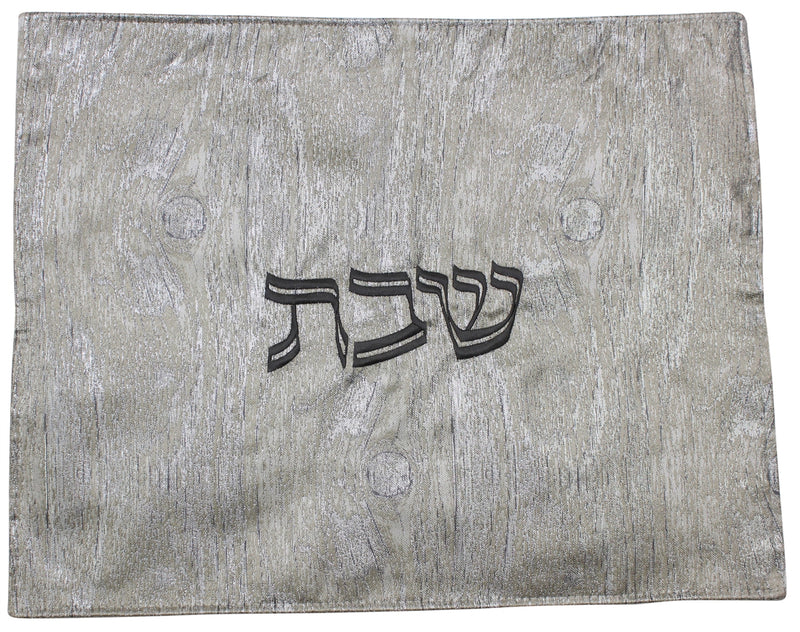 Challah Cover: Vinyl Jacquard Design - Double Sided