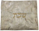 Challah Cover: Vinyl Jacquard Design - Double Sided