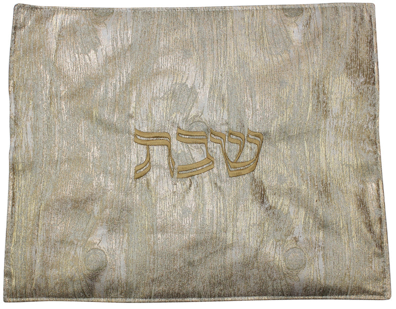 Challah Cover: Vinyl Jacquard Design - Double Sided