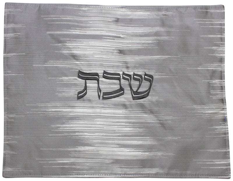 Challah Cover: Vinyl Jacquard Design - Double Sided