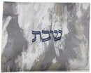 Challah Cover: Vinyl Jacquard Design - Double Sided