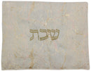 Challah Cover: Vinyl Jacquard Design - Double Sided