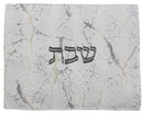 Challah Cover: Vinyl Jacquard Design - Double Sided