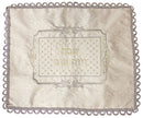 Challah Cover: Brocade - White