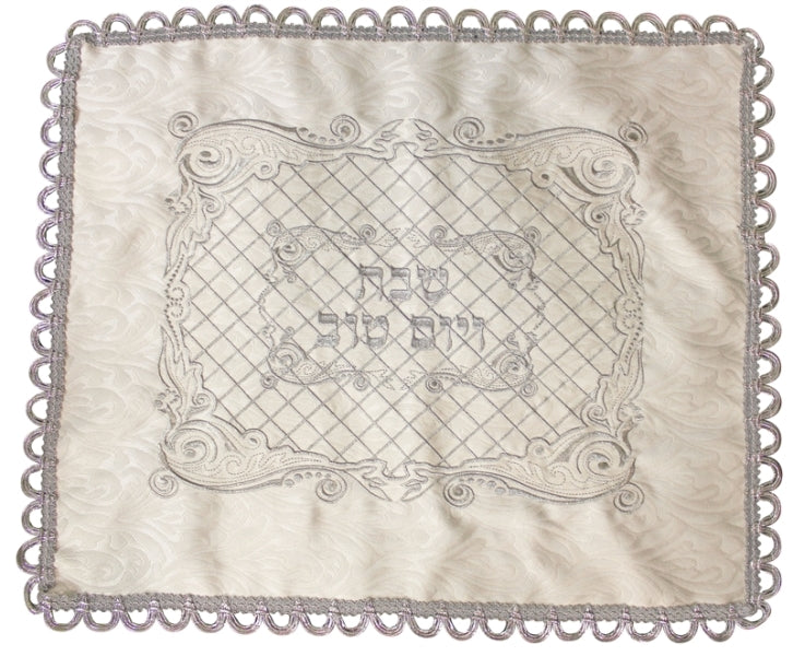 Challah Cover: Brocade - White