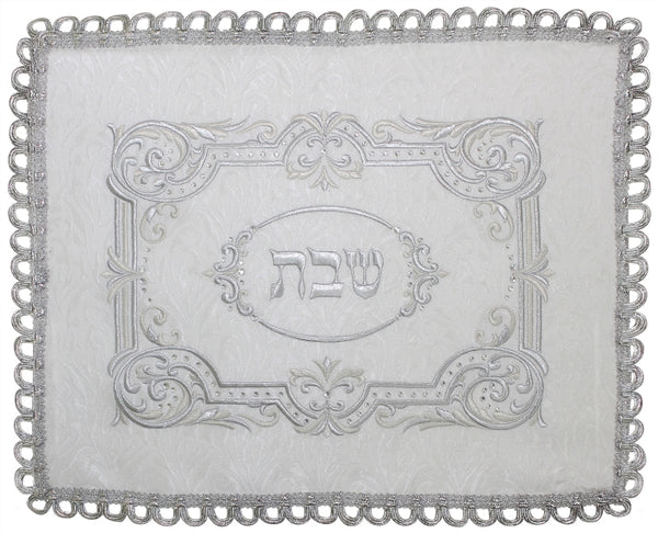 Challah Cover: Brocade - White