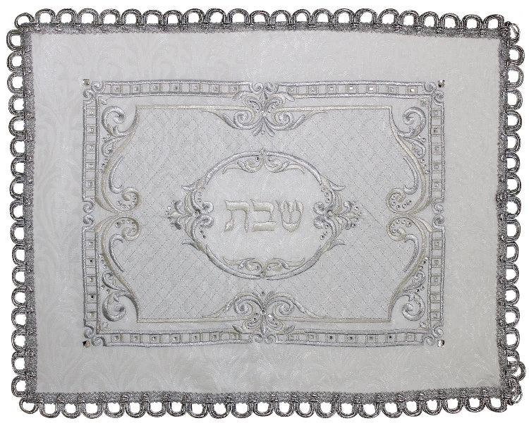 Challah Cover: Brocade - White