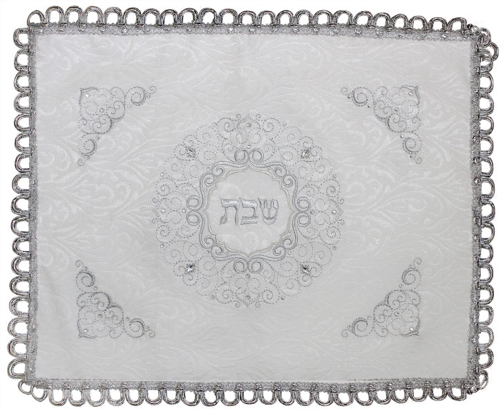 Challah Cover: Brocade - White