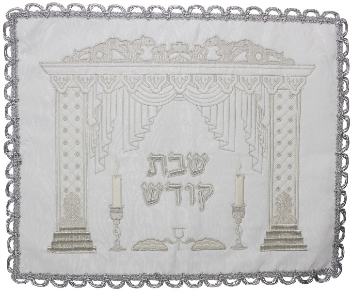 Challah Cover: Brocade - White