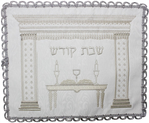 Challah Cover: Brocade - White