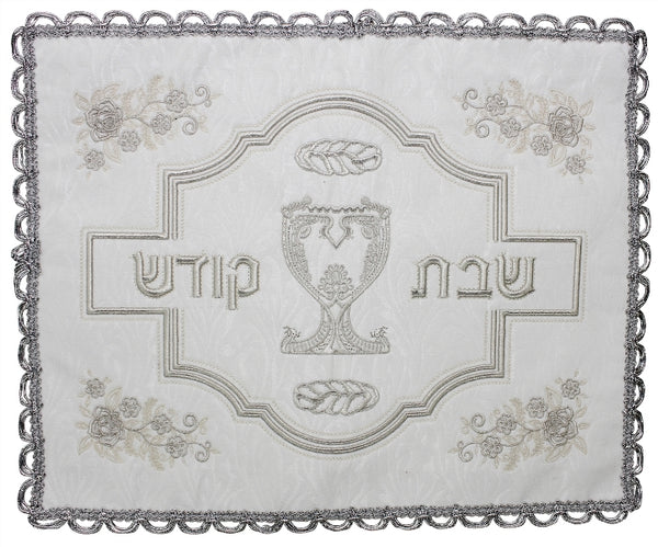 Challah Cover: Brocade - White