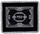 Challah Cover: Velvet - Black