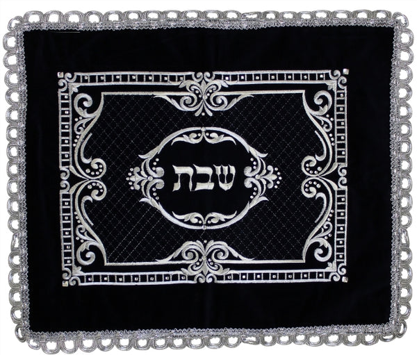 Challah Cover: Velvet - Black