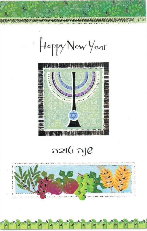 New Years Card