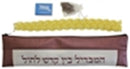 Havdalah Set: Vinyl