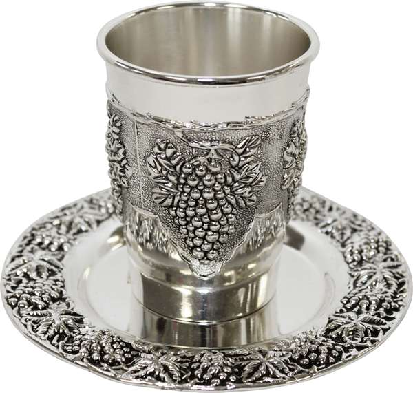 Kiddush Cup: Nickel Plated With Plate Grape Desgin