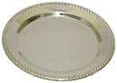 Kiddush Cup Tray - 4"