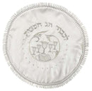 Matzah Cover: White Satin Silver Cup Embroidery
