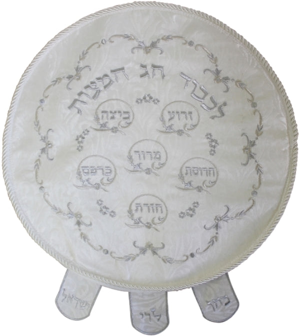 Matzah Cover: Round Brocade White Silver Seder Plate Design