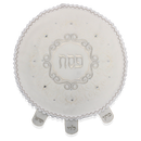 Matzah Cover: Satin Round
