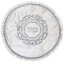 Matzah Cover: Round White Satin Silver Round Embroidery