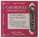 Car Mezuzah Case