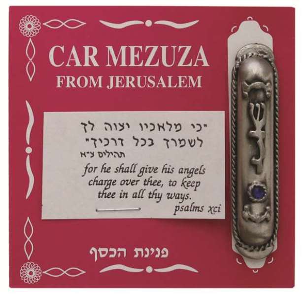 Car Mezuzah Case