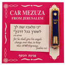 Car Mezuzah Case