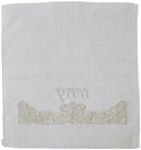 Pesach Set Brocade White With Plastic: 4 Pcs
