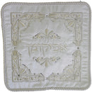 Pesach Set Brocade White With Plastic: 4 Pcs