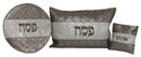 Pesach Set: 3 Pcs: Vinyl: Bronze & White