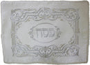 Pesach Set: 4 Pcs - Brocade