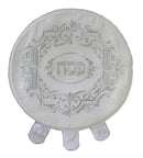 Pesach Set: 4 Pcs - Brocade