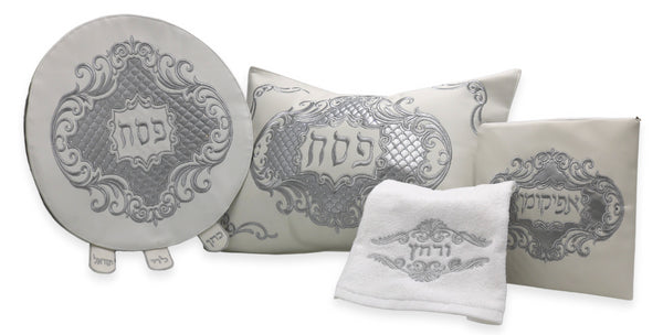 Pesach Seder Set: 4 Pcs Brocade (With Protective Plastic)