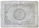 Pesach Set: 4 Pcs - Brocade