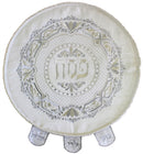 Pesach Set: 4 Pcs - Brocade