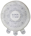 Pesach Set Brocade White With Plastic - 4 Pc Set