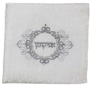 Pesach Set Brocade White With Plastic - 4 Pc Set