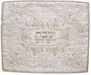 Challah Cover: Satin - White