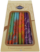 Chanukah Candles: 45 Israeli Wax Candles - Multicolor