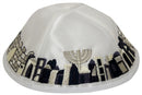 Majestic Giftware - White Satin With Multiple Color Embroidery 20 - 21cm