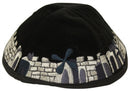 Majestic Giftware - Velvet Black With Multiple Color Embroidery & Full Jerusalem -