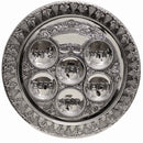Seder Plate: Silver Plated & Grape Design - 15"