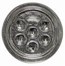 Seder Plate: Silver Plated - 12"