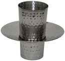 Mayim Achronim: Stainless Steel Hammered