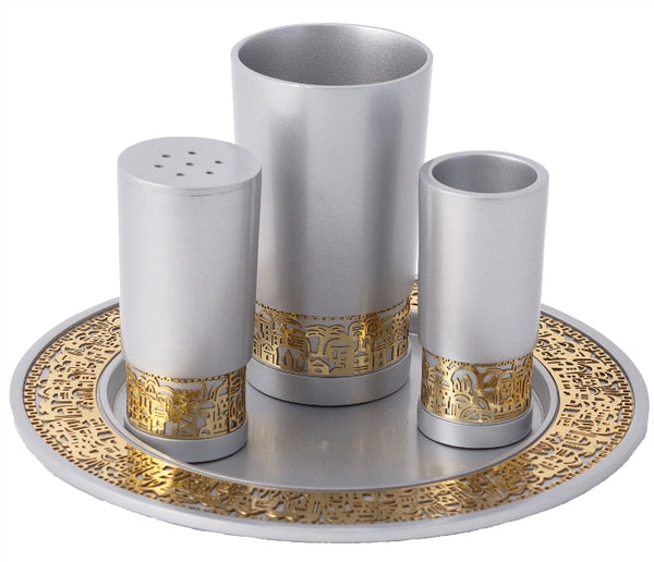 Havdalah Set: Emanuel Metal Cut Out Jerusalem Aluminum And Copper