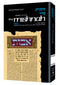 Yad Avraham Mishnah Series - Moed