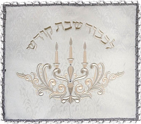 Challah Cover: Candelabra Brocade