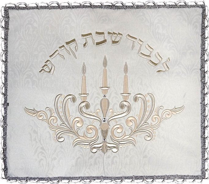 Challah Cover: Candelabra Brocade