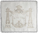 Challah Cover: Crown Brocade